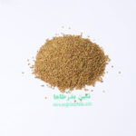 بذر یونجه بمی