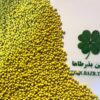 بذر پوشش دار غنی شده
